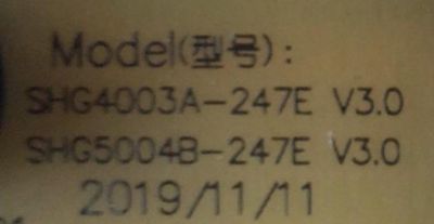 KIT DE TARJETAS PARA TV VIZIO / MAIN 6M03M0003E00R / TD.MT5691.U761 / A0002M00J / FUENTE P500D104DB / 25-DB5803-X215 / SHG5004B-247E V3.0 / PANEL V500DJ6-D03 REV.CB / MODELO V505-H9 - Imagen 3